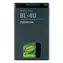 Bateria Nokia BL-4U / Li- ION / 1000 mAh / luzem