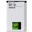 Bateria Nokia BP-4L / Li- ION / 1500 mAh / luzem