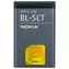 Bateria Nokia BL-5CT / Li- ION / 1050mAh / do Nokia 5220, 6303c, 3720c / Bulk