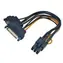 Akasa AK-CBPW13-15 / zasilacz / 2x SATA na 6pin PCIe / 15cm