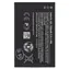 Bateria Nokia BL-4UL / Li- ION / 1200 mAh - opakowanie zbiorcze