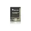 Bateria BS Premium do Nokia N97 MINI i E5 i E7 i N8 / LION / 950 mAh
