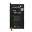 Bateria BS Premium do Sony Xperia Z1 COMPACT / LI-ON / 2300mAh