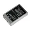 Bateria Trx do Olympus 1600 mAh / do E-PL1s E-PL2 / E-PL3 / E-PL5 / E-PM1 / E-PM2 / E-P3 / OM-D / E-M10