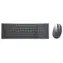 DELL KM7120W CZ szary / Zestaw bezprzewodowej klawiatury i myszy / CZ / 2,4 GHz / Bluetooth / USB