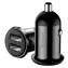 Baseus CCALLP-01 Grain Pro Podwójna ładowarka samochodowa USB czarna / 5V / 2,4A / 2x USB-A / do zapalniczki samochodowej
