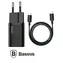 Szybka ładowarka Baseus Super SI (25W) czarna / 25W / USB-C / 1m