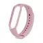Pasek RhinoTech do XIAOMI Mi Band 5 jasnoróżowy