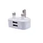 Ładowarka MicroConnect z wtyczką brytyjską i dwoma portami USB, biała / 2,1 A / 5 V