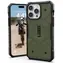 Pokrowiec ochronny UAG Pathfinder MagSafe do Apple iPhone 15 Pro Max zielony