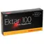 Kodak Professional Ektar 100 120 5szt / Kolorowy film negatywowy / ISO 100 