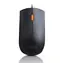 Lenovo 300 USB czarna / Mysz przewodowa / 1600 DPI / USB-A / 1,8m