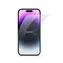 Epico Flexiglass IM Szkło ochronne do Apple iPhone 15 Pro Max / z aplikatorem