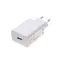 Ładowarka XIAOMI 22,5W biała / 1x USB / 5V-3A / 9V-2,23A/ 12V-1,67A