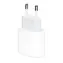 Zasilacz Apple 20 W USB-C / 20 W / dla iPhone'a i iPada / bez kabla