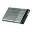 Bateria Nokia / BL-4C 6100 / Li ION / hurtowa / oryginalna