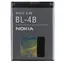 Bateria Nokia BL-4B 6111/7370 / Li ION 700mAh / hurtowa / oryginalna