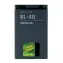 Bateria Nokia BL-4U 8800 Arte Li- ION 1200mAh / hurtowa / oryginalna