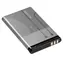 Bateria Nokia BL-5C 6230i / Li ION / oryginalna / hurtowa