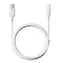 Baseus Silky (P10377703213-00) Szybki kabel do ładowania USB-A/USB-C 100W 1m biały