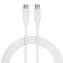 Allity AUC-02 Kabel danych USB-C/USB-C 2m 60W biały