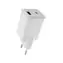 Allity ATC-01-30WAC Podwójna szybka ładowarka USB GaN 30W biała / 1xUSB-A / 1xUSB-C / PD / QC