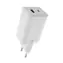 Allity ATC-01-45WAC Podwójna szybka ładowarka USB GaN 45W biała / 1xUSB-A / 1xUSB-C / PD / QC