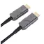 Kabel połączeniowy PremiumCord Ultra High Speed HDMI 2.1 15 m / optyczny / pozłacane złącza
