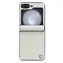 Nillkin CamShield Flip Back Cover do Samsung Galaxy Z Flip 6/7 FE White