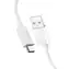 Kabel Spigen ACA08716 Essential USB-A do USB-C 60 W 2 m biały / USB 2.0
