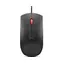 Mysz biometryczna Lenovo Fingerprint USB Gen 3, czarna / Mysz przewodowa / 2000 DPI / USB-A