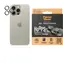 Pierścienie ochronne na obiektywy PanzerGlass HoOps do aparatów Apple iPhone 16 Pro/15 Pro/16 Pro Max/15 Pro Max