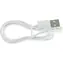 Cable ładujący Lamax WatchY4 / kabel ładujący 0,8 m / USB-A