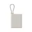 XIAOMI PowerBank 10000mAh beżowy / 33W / zintegrowany kabel / 1x USB-C + 1x USB-A