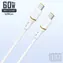 Kabel danych Dudao L25C / USB-C / USB-C / 60W / 1 m / biały