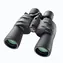 Bresser Special-Zoomar 7-35x50 / Lornetka 