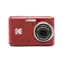 Kodak Friendly Zoom FZ45 czerwony / 2,7" LCD / 16 MPix BSI CMOS / 4X zoom optyczny / SD
