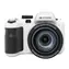 Kodak Astro Zoom AZ425 biały / 3" LCD / 20 MPix BSI CMOS / 42x zoom optyczny / SD