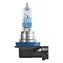 Żarówka halogenowa OSRAM Cool Blue Intense H11 / 12V / 1350lm / Bez odbłyśnika