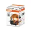 Żarówka halogenowa OSRAM HIR2 / 12V / 1875lm / Bez odbłyśnika