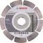 BOSCH 2608602197 / Tarcza diamentowa do cięcia / Średnica 125 x 22,23 mm / Szerokość cięcia 1,6 mm