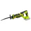 Fieldmann FDUO 70505-0 / 20V piła szablasta / Li- ION / 3000 oscylacji/min 