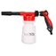 SIXTOL CAR DETAILING SPRAY 1 / Pistolet do mycia samochodów ze zbiornikiem na detergent 