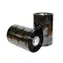 Taśma ZEBRA TTR 2300 - 102 mm (1 szt.) / Wosk / 102 mm / 450 m / na zewnątrz / 1" / 1 szt.