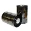 Taśma ZEBRA ZipShip 2300 TTR (1 szt.) / Wosk / 110mm / 450m / wyjście / 1" / 1szt