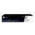 Oryginalny toner HP 117A, czarny / do HP Color Laser 150a i 150nw oraz HP Color Laser MFP 178nw i 179fnw / 1000 stron