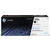 Oryginalny toner HP W1350X / HP LJ M209dw / 2400 stron