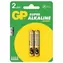 Bateria GP 25A AAA 2 szt