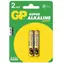 Baterie alkaliczne GP AAAA / 1,5 V / (LR8D425) / opakowanie 2 szt. / luzem