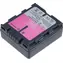 Bateria T6 Power do Panasonic VW-VBD070 / CGA-DU07 / CGR-DU07 / Hitachi DZ-BP07S / 800mAh / szary
